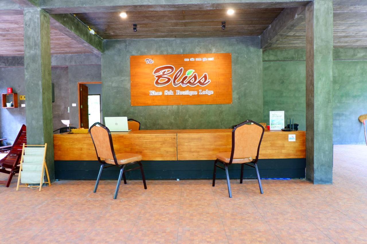 The Bliss Khao Sok Boutique Lodge Khao Sok National Park Экстерьер фото